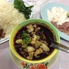 หลู้ ชุดละ 40-