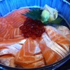 Salmon Don สดดีข้าวอร่อย