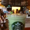 Green Tea Latte