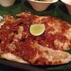 Grilled Snapper Fish