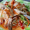 ส้มตำปูม้า