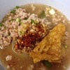 ก๋วยเตี๋ยวต้มยำ