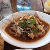 หมูน้ำตก