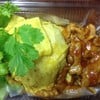 ข้าวห่อไข่