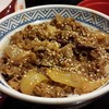 ข้าวหน้าเนื้อรสเผ็ด