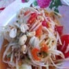 ส้มตำไข่เค็ม