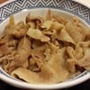 ข้าวหน้าหมู