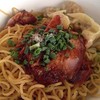 บะหมี่หมูแดง