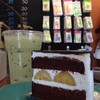 Choco & Banana Cake กับ Iced Green Tea