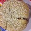 พายมันม่วง