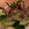 Wasabi Shrimps