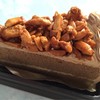 Almond Coffee Cake เหมาะกับคนรักกาแฟ