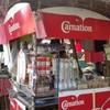 กาแฟแหลมทอง