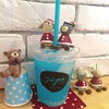 Blue Lemon Ice