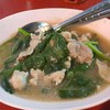 ราดหน้า เส้นหมี่