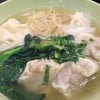 บะหมี่เกี้ยวแห้ง Hk$45