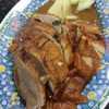เป็ดย่าง