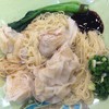 บะหมี่เกี้ยวแห้ง Hk$68