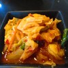 กิมจิ