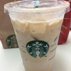 Ice Latte