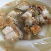 ร้านนายฮวกต้มเลือดหมู