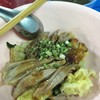 เกี๊ยวแห้งเป็ดย่าง