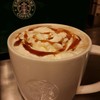 เมนูใหม่ Chestnut Praline Latte