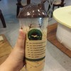 กาแฟ Take Off  กลมกล่อม หอมมัน