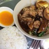 หมูอบไข่พะโล้