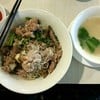 เส้นหมี่แห้งใส่ซี่โครงกับน้ำซุป