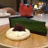 Green Tea Cheesecake