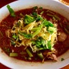 บะหมี่เนื้อน้ำตกพิเศษ 30บาท