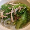 ก๋วยเตี๋ยวน้ำ
