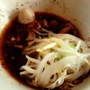 ก๋วยเตี๋ยวเรือ