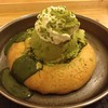 Matcha lava 168.- + matcha ice cream