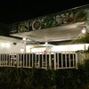 ด้านนอก