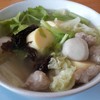 ต้มจืดเต้าหู้หมูสับ (80 บาท)