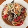 ส้มตำปู