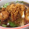 ก๋วยเตี๋ยวไก่ทอด