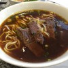 หมี่เนื้อตุ๋น