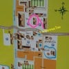 ร้านอยู่ในส่วนของซุ่มที่ 3
