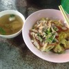 บะหมี่เกี๊ยวปูหมูแดงแห้ง 40฿