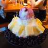 Blueberry Cheese Bingsu
