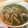 ก๋วยจั๊บเวียดนาม กลางๆนะ