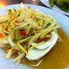 ยำไข่เค็ม