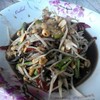 ตำโคราช
