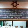 เมนูแนะนำ และเบอร์ติดต่อ 