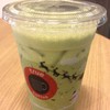 Nishio matcha latte เย็น L 90.-
