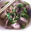 พริกไทยป่นแท้ๆ 