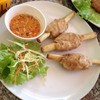 กุ้งพันอ้อย